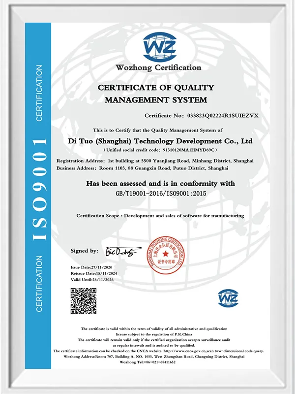 ISO9001 Quality Management System Certificate