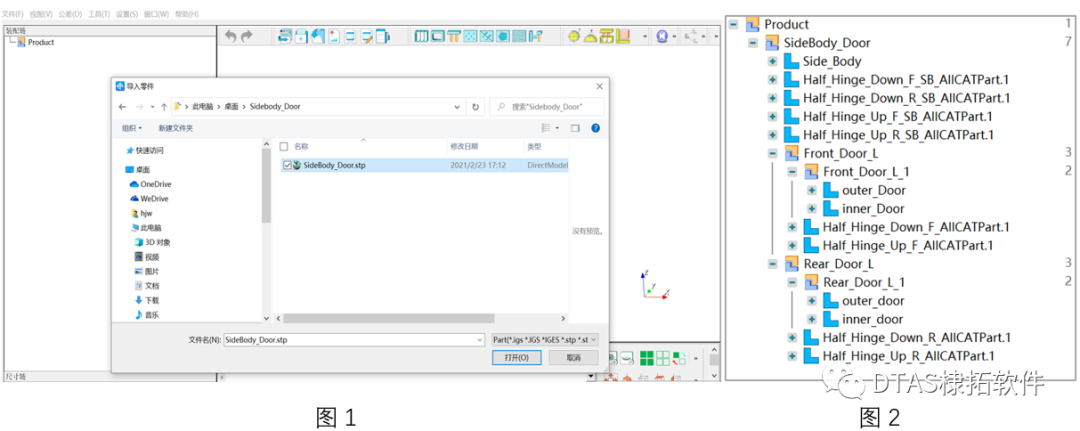 Importing DTAS 3D Geometric Data