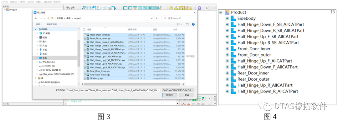 Importing DTAS 3D Geometric Data