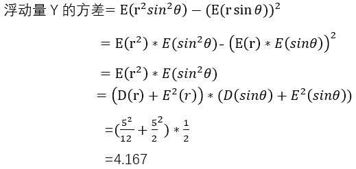 DTAS Dimensional Tolerance Analysis and Dimension Chain Calculation Software - Single Hole Pin Floating Case
