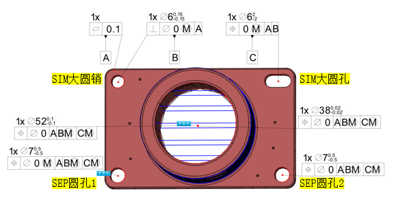 DTAS 3D Dimensional Tolerance Analysis Software - Simultaneity and Separability
